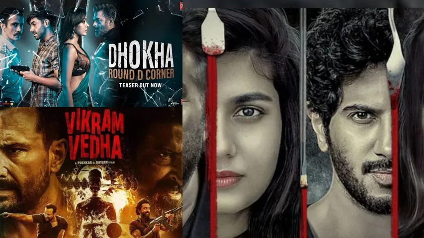 upcoming_movie