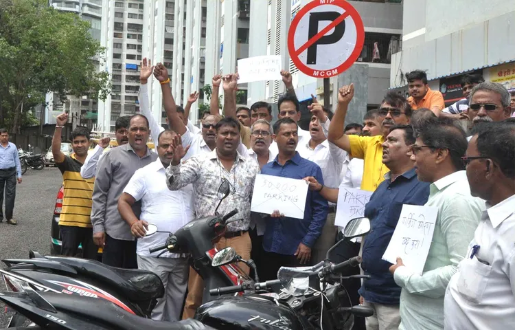 सोबो निवासियों ने बीएमसी के नए' फाइन 'ट्यून नो पार्किंग चार्ज' का विरोध किया