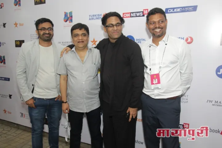 मुंबई में हुई मराठी फिल्म ‘चुम्बक’ की स्क्रीनिंग