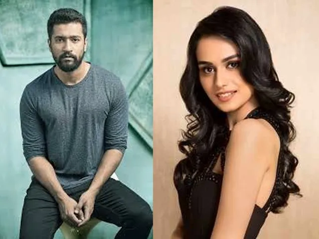 यशराज की कॉमेडी फिल्म में एक साथ नजर आएंगे विक्की कौशल और मानुषी छिल्लर