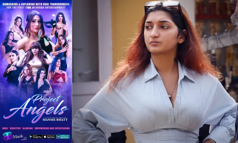 Manshi Bhatt: मैं भीड़ से हटकर कुछ अलग करना चाहती हूँ