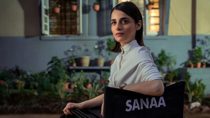Radhika Madan को Sanaa के लिए 23वें New York Indian Film Festival में Best Actress का नामांकन मिला