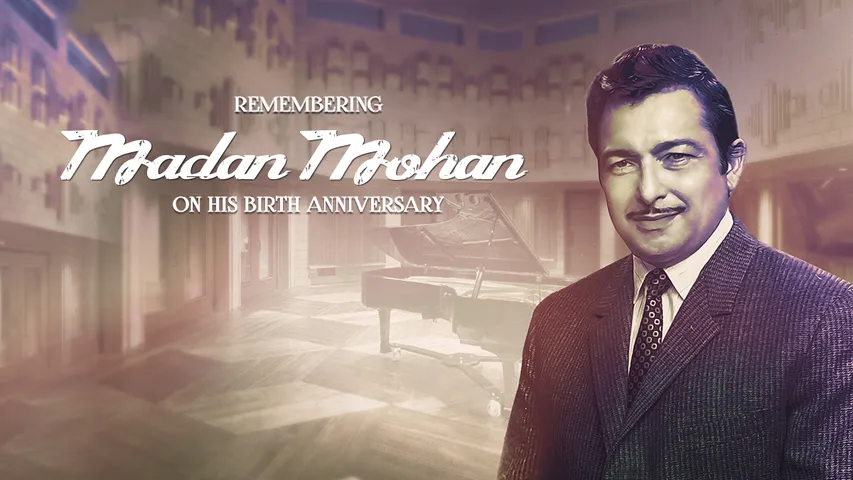 Birthday Special: फिर मेरे नसीब में वो रात हो या ना हो कुछ लम्हे और कुछ पन्ने मदन मोहन के जीवन से जीवित हो गए उस रात