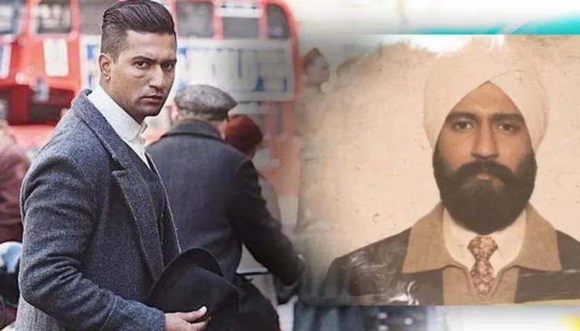 Trailer Review: विकी कौशल की मोस्ट अवेटेड फिल्म ‘सरदार उधम’ का ट्रेलर हुआ रिलीज़