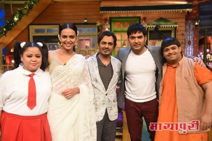 ‘द कपिल शर्मा शो’ पर ‘बाबुमोशाये बंदूकबाज’ को प्रमोट करने पहुंचे नवाज़ुद्दीन सिद्दीकी और बिदिता बग