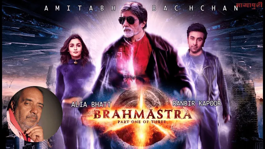 माना की अँधेरा बहुत घना है, मगर आशा की किरण दूर नहीं है