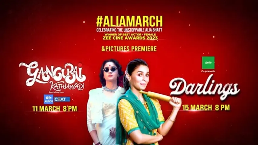 #ALIAMarch एंड पिक्चर्स के साथ मनाइए बेमिसाल Alia Bhatt का जश्न