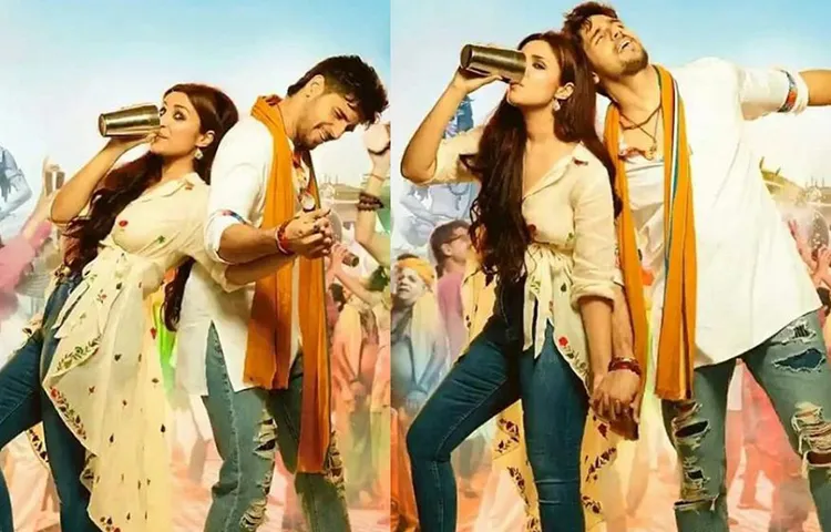 ‘जबरिया जोड़ी’ का नया पोस्टर हुआ रिलीज साथ ही फिल्म की रिलीज डेट आई सामने