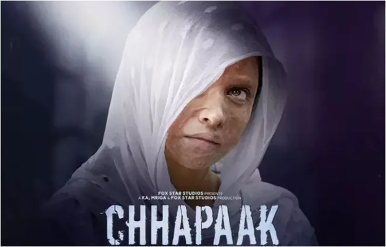 दीपिका पादुकोण की फिल्म "छपाक" की कहानी पर राकेश भारती का दावा