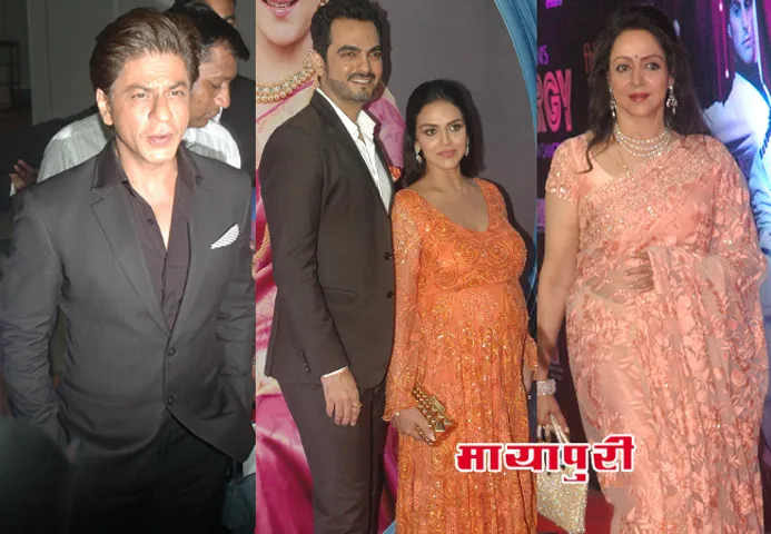 'हेमा मालिनी' के कार्यक्रम ‘सिनर्जी एक भारतीय-जॉर्जियाई नृत्य फ्यूजन’ में परिवार सहित पहुंचे बॉलीवुड के सितारे