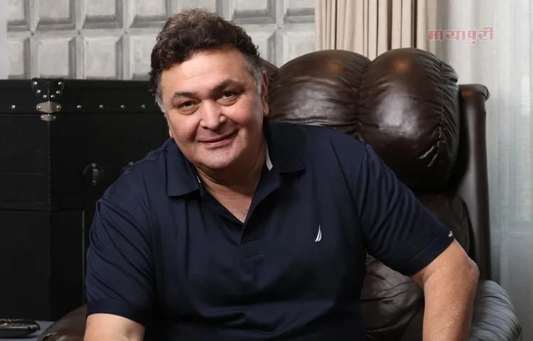 अब इस हेयर कलर के विज्ञापन में नजर आएंगे ऋषि कपूर