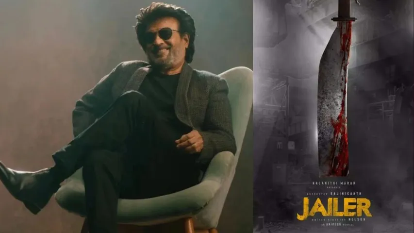 rajinikanth_birthday_a_glimpse_of_muthuvel_pandian_will_be_seen_this_evening_on_rajinikanths_birthday_from_the_film_jailor_see_here