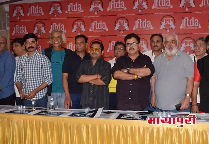 'पद्मावती' के सपोर्ट के लिए मुंबई में रखी गयी प्रेस कॉन्फ्रेंस