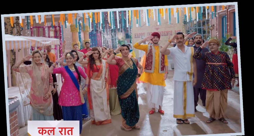 Anupama: शाह परिवार मिलकर मना रहा स्वंतत्रता दिवस साथ ही ढोलकिया को सिखाया सबक