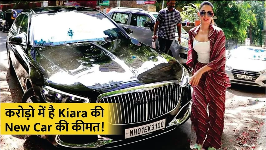 Actress Kiara Advani buys a swanky Mercedes-Maybach