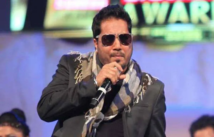 सिंगर मीका सिंह के घर पर लाखों के कैश और गहनों की चोरी, FIR दर्ज