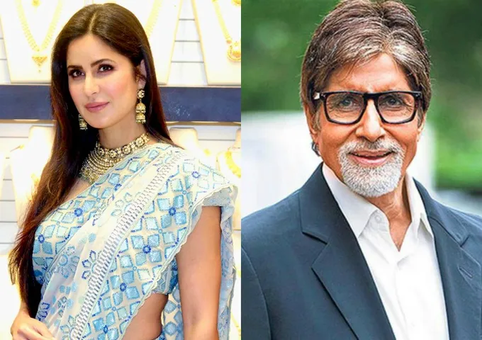 कैटरीना कैफ कॉमेडी फिल्म ‘डेडली’ में आएंगी नज़र, पिता की भूमिका में होंगे अमिताभ बच्चन