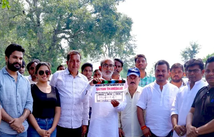 'सैयां थानेदार' का शौर्य फार्महाउस में धूमधाम से हुआ मुहूर्त
