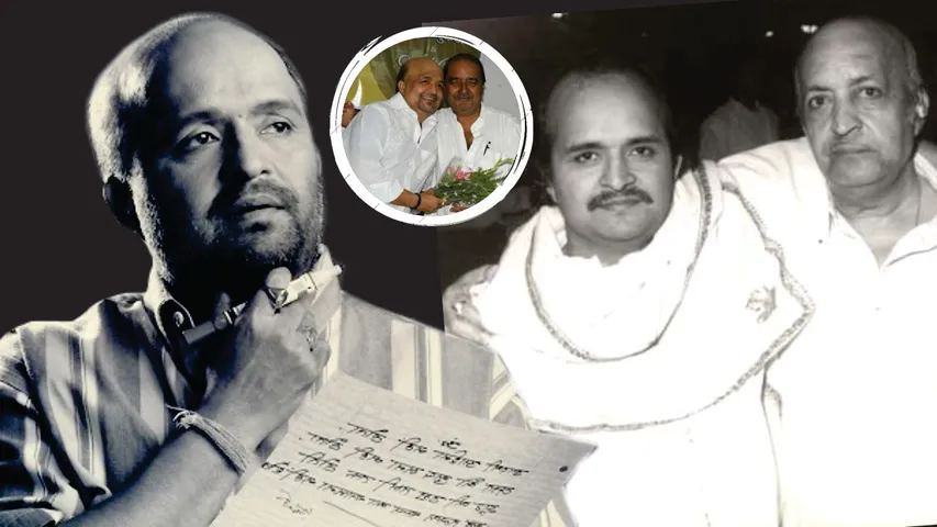 ‘‘समीर अंजान के पिता ने उन्हें बाहर का रास्ता दिखाया, लेकिन समीर दुनिया को राह दिखाने के लिए पीछे रहे।"