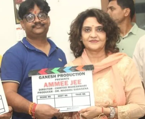 एक्ट्रेस और फिल्म मेकर के रूप में एक धमाका बनकर आने जा रही हैं डॉ.मधु सक्सेना