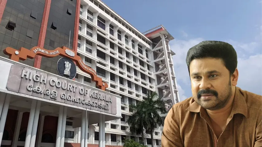 Malayalam actor Dileep