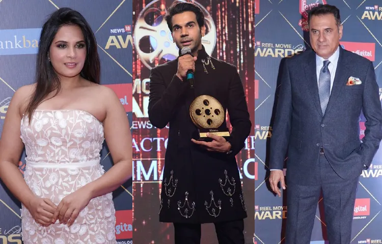 न्यूज़ 18 रील मूवी अवार्ड्स 2018 में न्यूटन और मुक्ति भवन ने जीते कईं अवार्ड्स