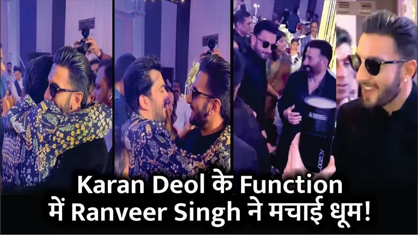 Ranveer Singh sets the stage on fire with his performance at Sunny Deol Son Karan Deol's Wedding