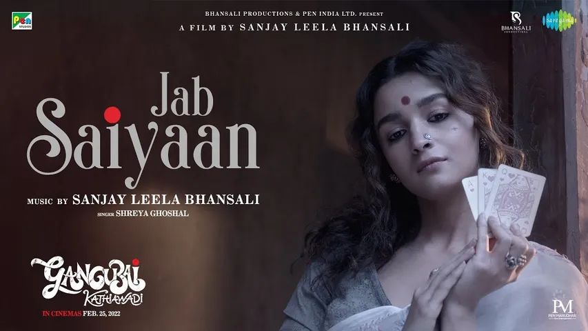 संजय लीला भंसाली और श्रेया घोषाल ने गंगूबाई काठियावाड़ी का एक और हिट गाना ‘Jab Saiyaan’ हुआ रिलीज़