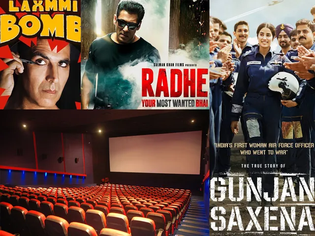 बिग स्टार बिग बैनर के सामने अपनी फिल्म रिलीज़ को लेकर गहराया संकट, अब थियेटर मालिकों ने दी ये चेतावनी