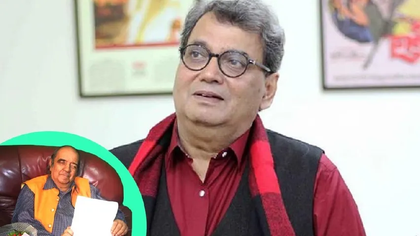 हार के घेरे में जब आ गए थे घई