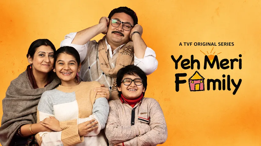 Amazon miniTVs ये मेरी फैमिली में एक संबंधित राग अलापने पर राजेश कुमार ने कही यह बात
