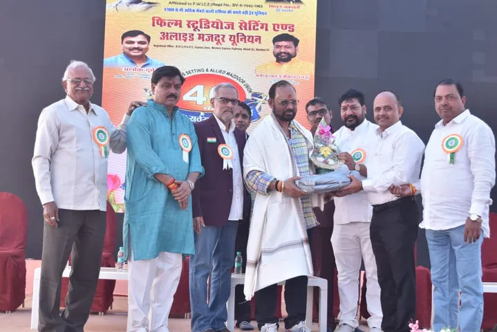 'दादा साहेब फाल्के' आवासीय परियोजना परिसर में आयोजित हुई एलाइड मजदूर यूनियन की 40 वीं वार्षिक सर्व साधारण सभा 