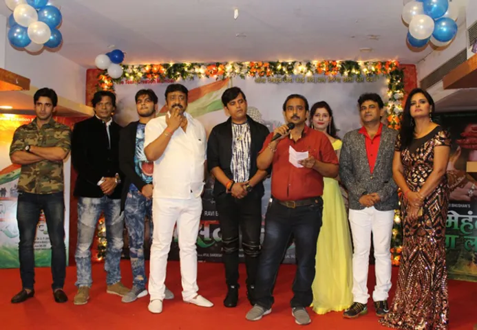 रवि भूषण की 'कसम तिरंगा के' और 'मेहंदी रंग लाएगी' लॉन्च  
