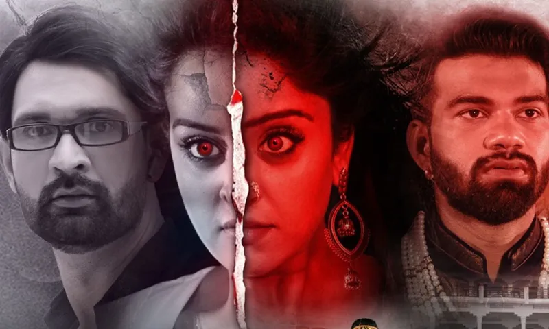 29 जुलाई को वर्ल्ड टेलीविजन और डिजिटल प्रीमियर में देखिए हॉरर भोजपुरी फिल्म "सुंदरी"