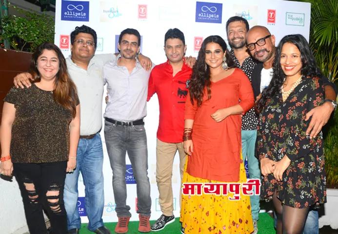 'तुम्हारी सुलू' की शूटिंग खत्म मेकर्स ने रखी पार्टी पहुंचे कई सेलेब्स