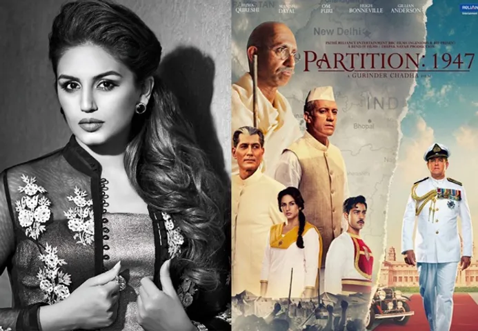 पाक में बैन हुई ‘हुमा कुरैशी’ की फिल्म 'पार्टीशन 1947'