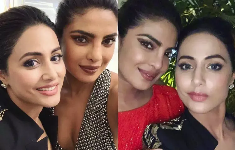 प्रियंका चोपड़ा ने की हिना खान की तारीफ़ कहा- तुम्हारी उपलब्धियों पर गर्व है