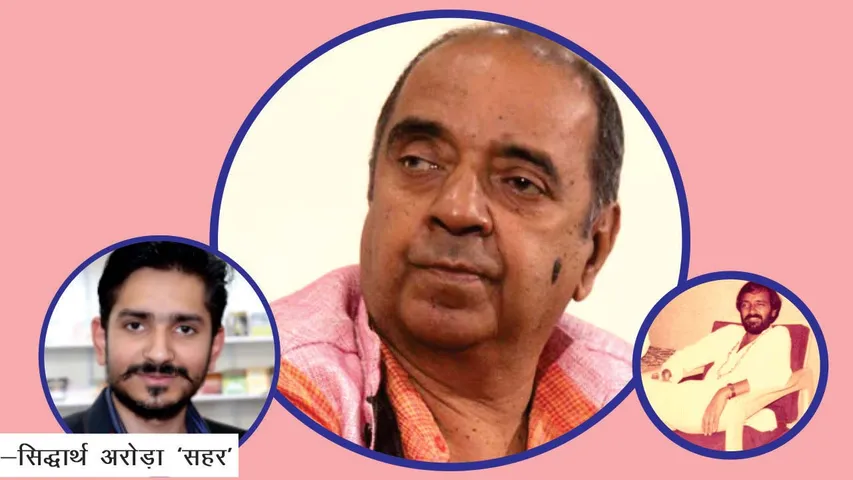 वो तो हैं अलबेले, हैं लाखों में अकेले – Ali Peter John (जन्मदिन विशेष)