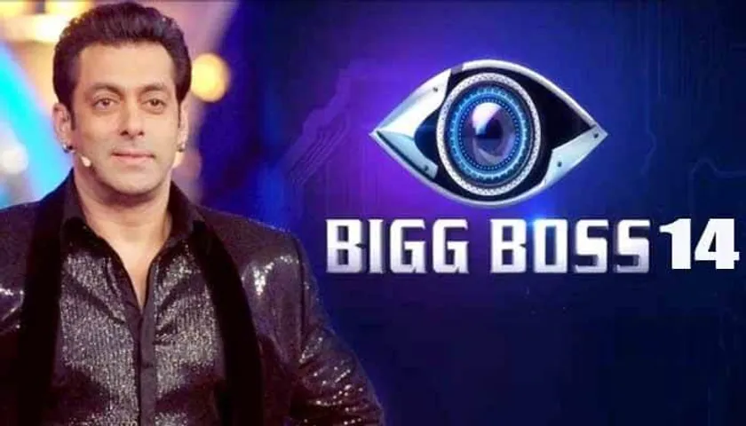 बिग बॉस 14  विकेंड का वार : जान कुमार सानू ने निक्की तम्बोली को कहा डबल ढोलकी, शार्दुल पंडित हुए घर से बेघर