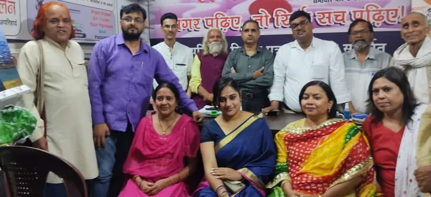 आर्थिक रुप से कमजोर साहित्यकारों की चिकित्सकीय सहायता के लिये बनेगा एक कल्याणकारी कोष