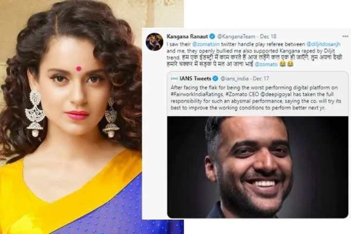 Kangana Ranaut के ट्वीट का शिकार हुआ Zomato