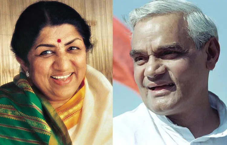 लता मंगेशकर ने अपनी आवाज में शेयर की अटल जी की कविता