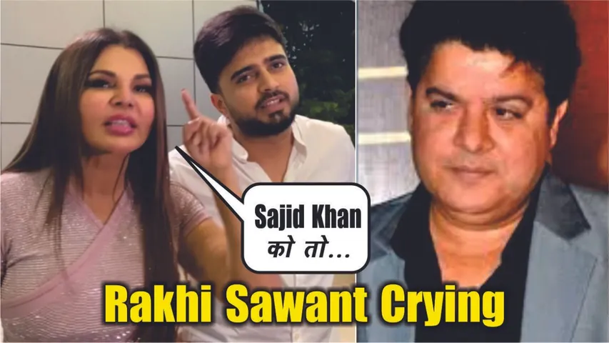 Rakhi Sawant