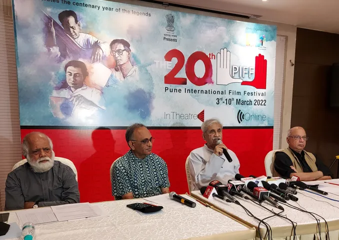PIFF 2022 : 4 मार्च से 10 मार्च के बीच स्वर्गीय भारत रत्न लता मंगेशकर को समर्पित होगा