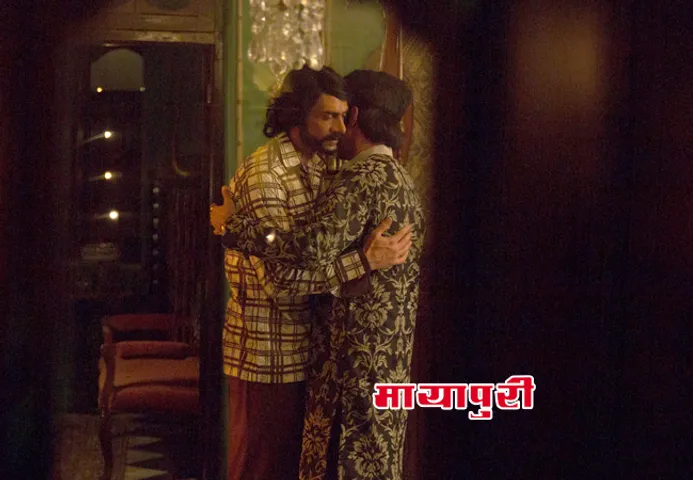 ईद के मौके पर अर्जुन रामपाल ने रिलीज़ किया अपनी फिल्म ‘डैडी’ का पहला गाना ‘ईद मुबारक’