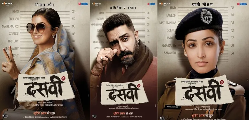 अभिषेक बच्चन ने अपनी अपकमिंग फिल्म दसवीं का फर्स्ट लुक किया रिलीज