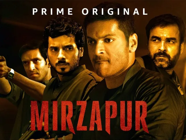 जानिए, अमेजन प्राइम पर वेब सीरीज मिर्जापुर 2 कब रिलीज होगी ?