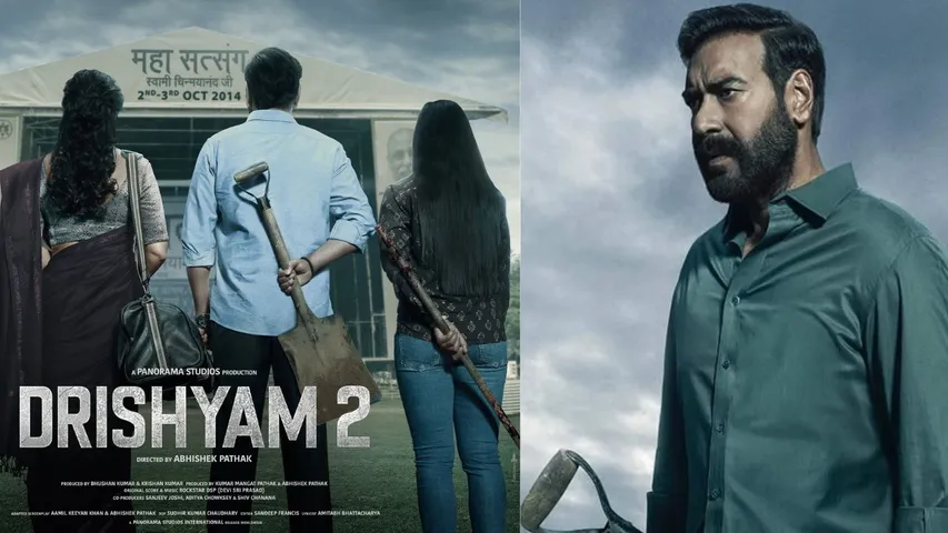 Drishyam 2 Trailer