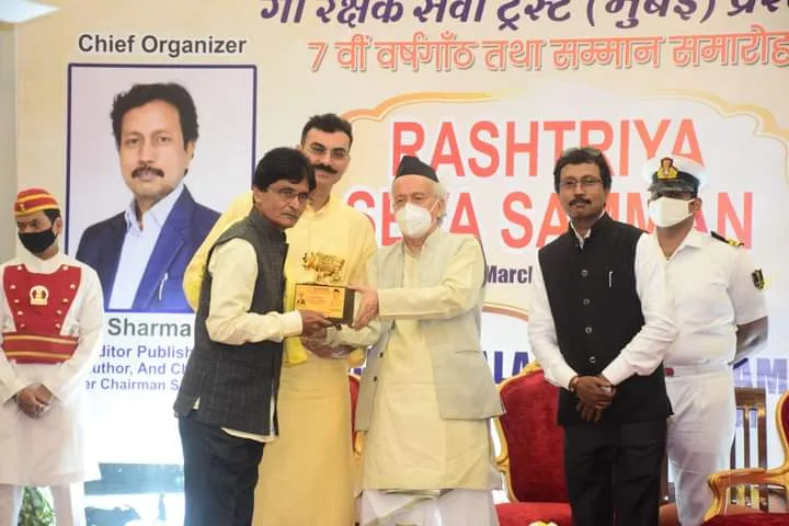 वरिष्ठ फिल्म पत्रकार काली दास पाण्डेय को मिला 'राष्ट्रीय सेवा सम्मान' अवार्ड