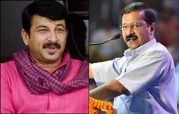 एक तुगलकी शासक है अरविंद केजरीवाल- मनोज तिवारी